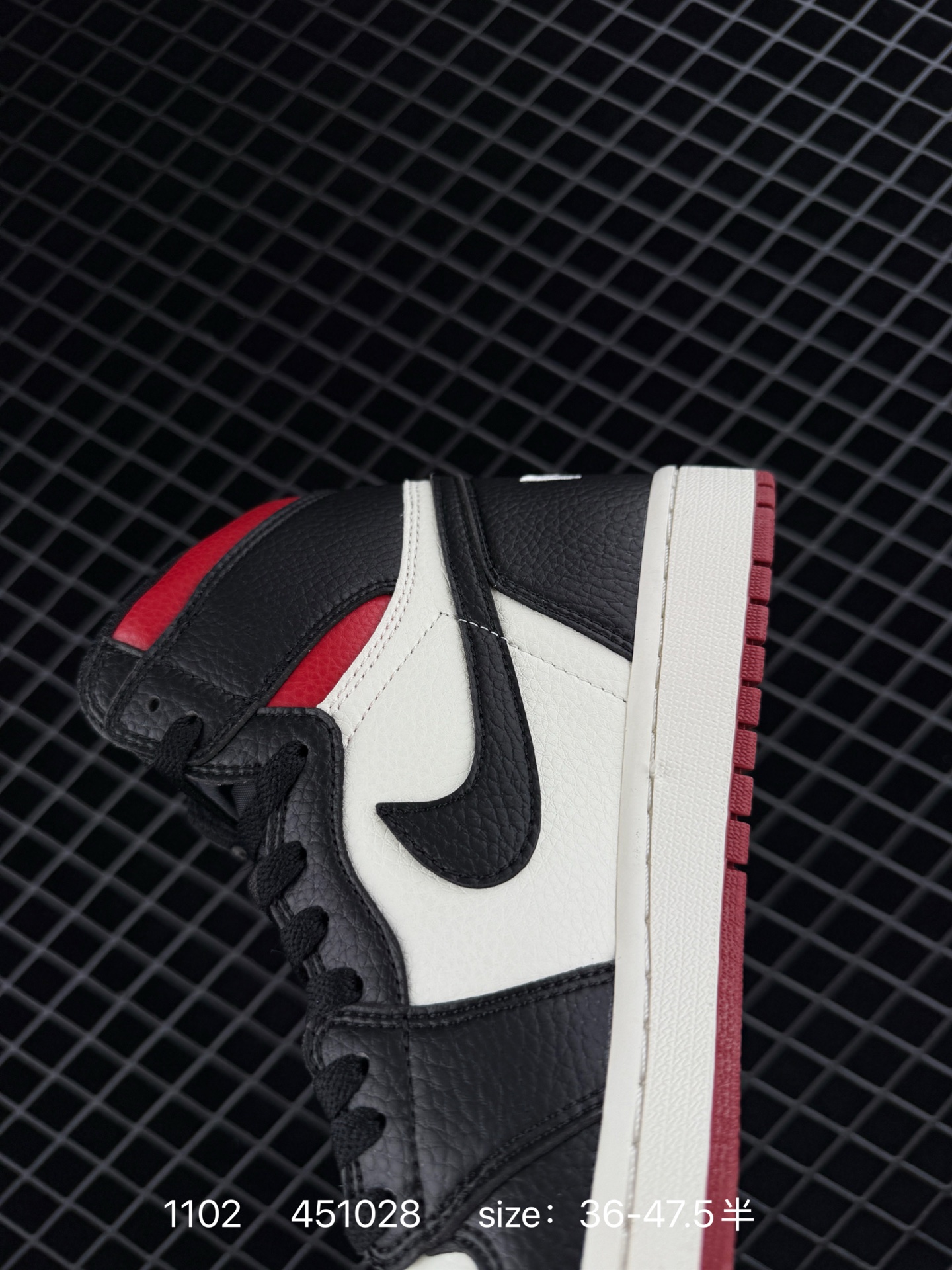 Nike Air Jordan 1 Retro High OG”Black/White“